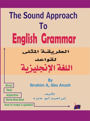 cover image of The Sound Approach To English Grammar